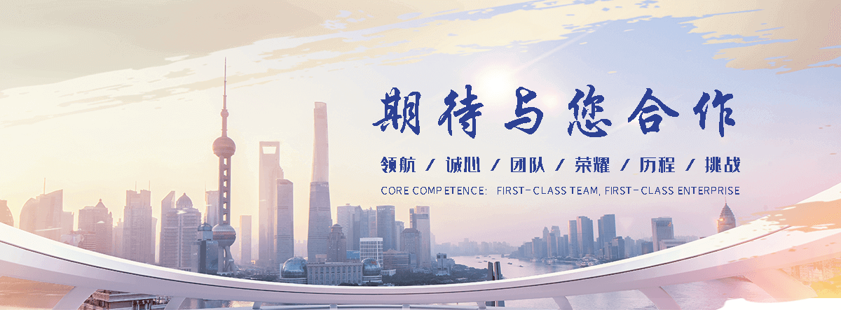 岐山说话结巴比较好