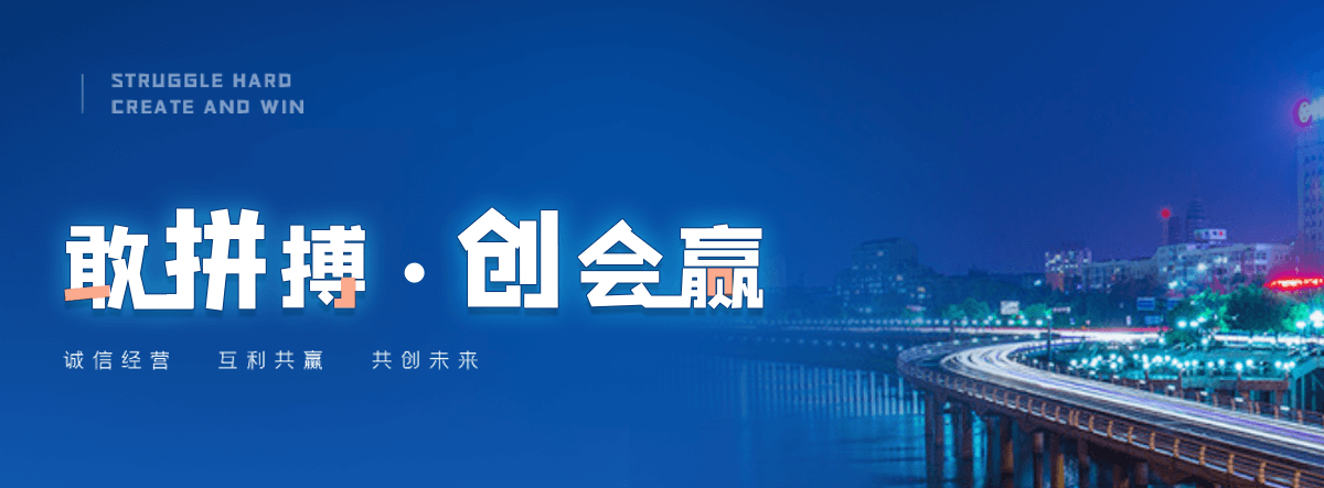 岐山说话不流利